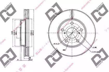 DJ PARTS BD1463